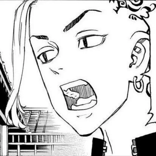 🐉 Стикер «꒷꒦ . ࣪˖ . ࣪˖ あ» для Telegram