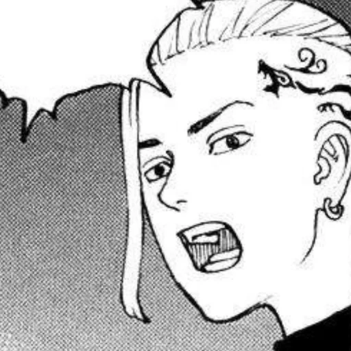 🐉 Стикер «꒷꒦ . ࣪˖ . ࣪˖ あ» для Telegram