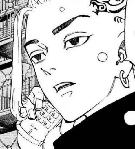 🐉 Стикер «꒷꒦ . ࣪˖ . ࣪˖ あ» для Telegram