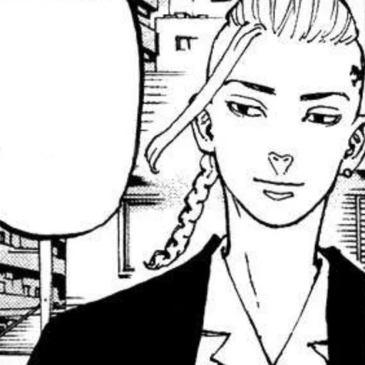 🐉 Стикер «꒷꒦ . ࣪˖ . ࣪˖ あ» для Telegram