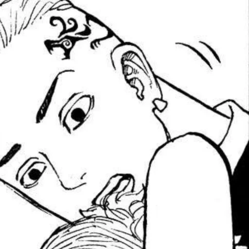 🐉 Стикер «꒷꒦ . ࣪˖ . ࣪˖ あ» для Telegram