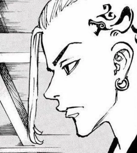 🐉 Стикер «꒷꒦ . ࣪˖ . ࣪˖ あ» для Telegram