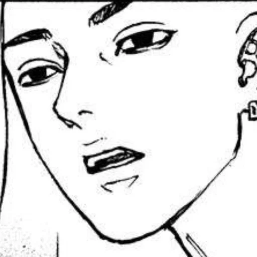 🐉 Стикер «꒷꒦ . ࣪˖ . ࣪˖ あ» для Telegram