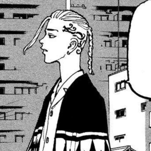 🐉 Стикер «꒷꒦ . ࣪˖ . ࣪˖ あ» для Telegram