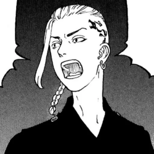 🐉 Стикер «꒷꒦ . ࣪˖ . ࣪˖ あ» для Telegram