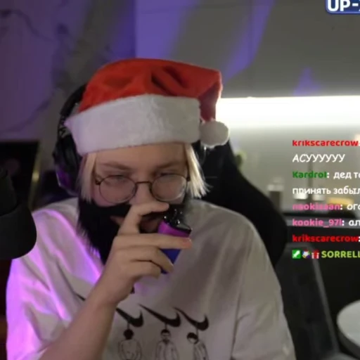 🎅 Стикер «розови дрек ``» для Telegram