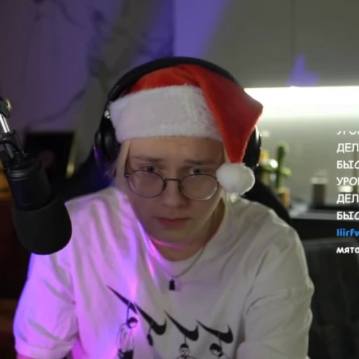 🎅 Стикер «розови дрек ``» для Telegram