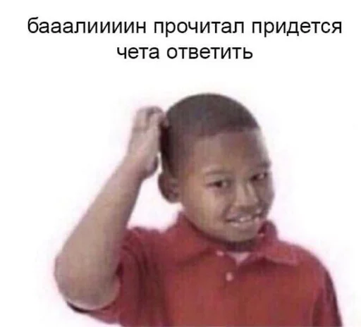 🌱 Стикер «drakonovva» для Telegram