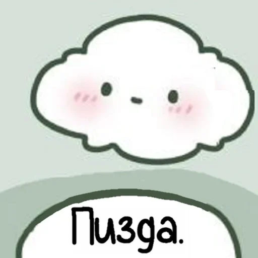 🤬 Стикер «Dragon» для Telegram