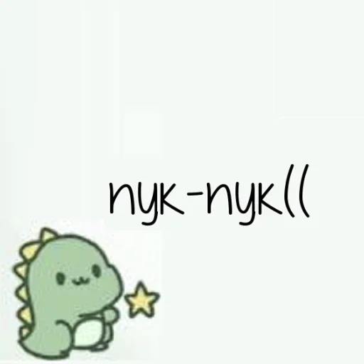 🙂 Стикер «Dragon» для Telegram