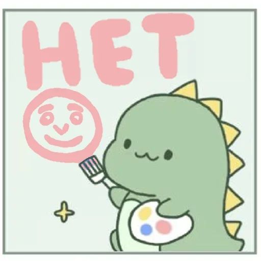 🙅‍♂️ Стикер «Dragon» для Telegram
