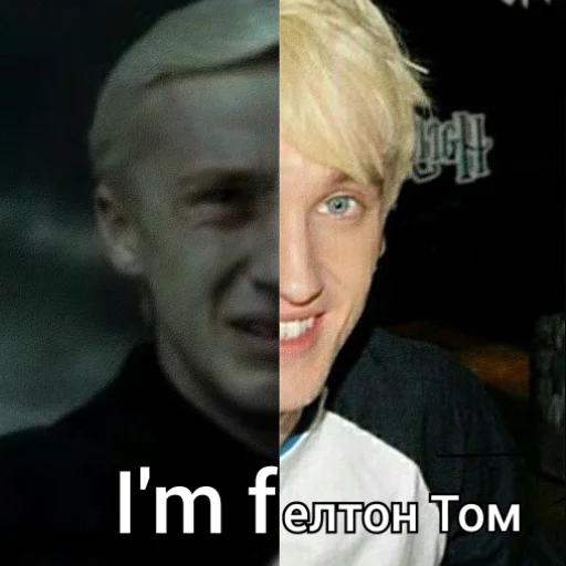 🧙 Стикер «Draco Malfoy» для Telegram