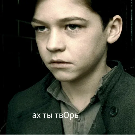 🐍 Стикер «гп и чё» для Telegram