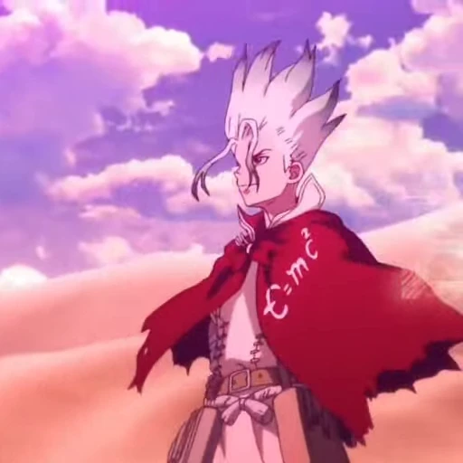 💖 Стикер «Dr Stone» для Telegram