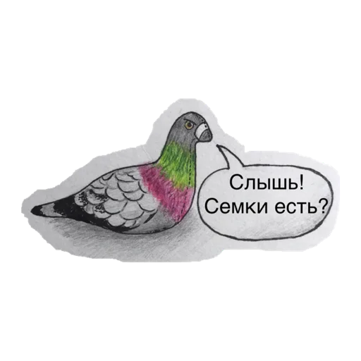 🕊 Стикер «ХЛЕБ_БТ» для Telegram