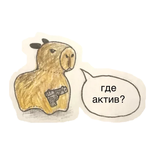 ❓ Стикер «ХЛЕБ_БТ» для Telegram