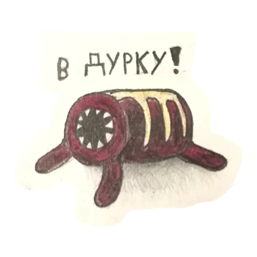 🖌 Стикер «ХЛЕБ_БТ» для Telegram