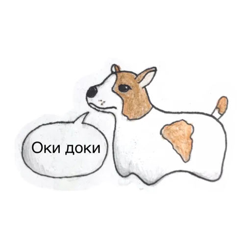 😅 Стикер «ХЛЕБ_БТ» для Telegram