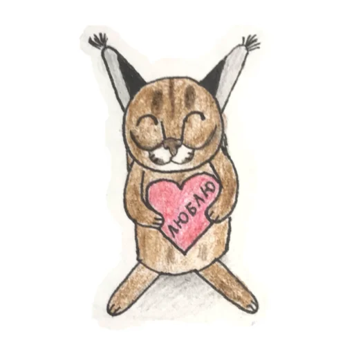 ❤️ Стикер «ХЛЕБ_БТ» для Telegram