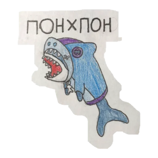 👍 Стикер «ХЛЕБ_БТ» для Telegram
