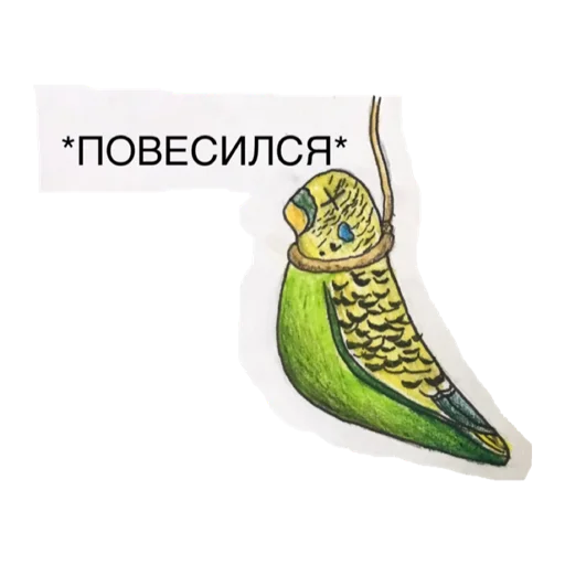 🖌 Стикер «ХЛЕБ_БТ» для Telegram