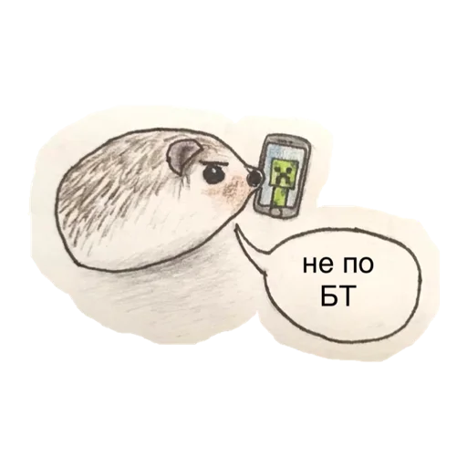 ❌ Стикер «ХЛЕБ_БТ» для Telegram