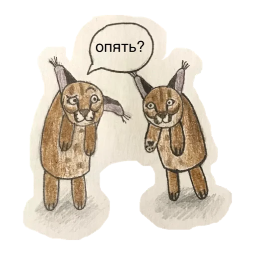 🖌 Стикер «ХЛЕБ_БТ» для Telegram