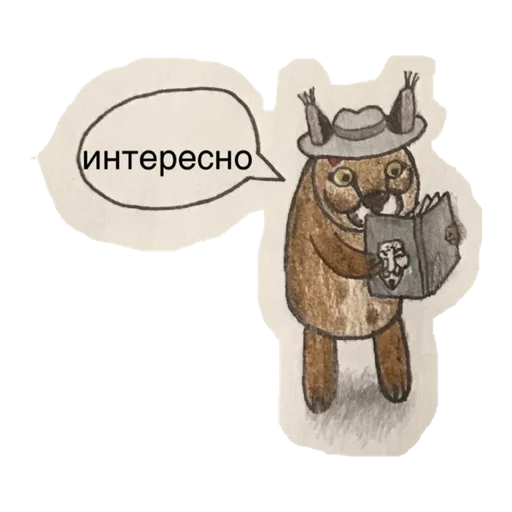 🖌 Стикер «ХЛЕБ_БТ» для Telegram
