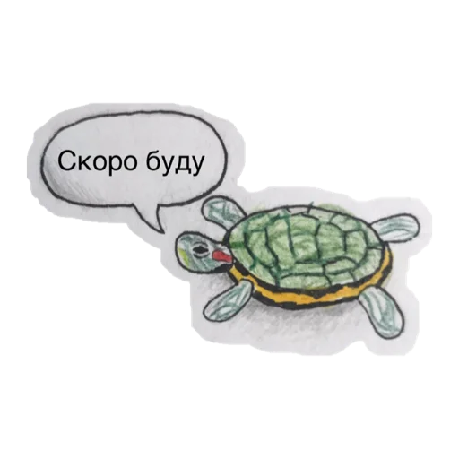 👍 Стикер «ХЛЕБ_БТ» для Telegram