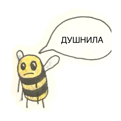 👎 Стикер «ХЛЕБ_БТ» для Telegram