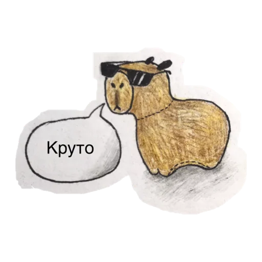 👍 Стикер «ХЛЕБ_БТ» для Telegram