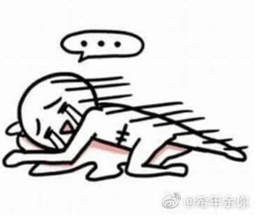 😢 Стикер «Draw» для Telegram