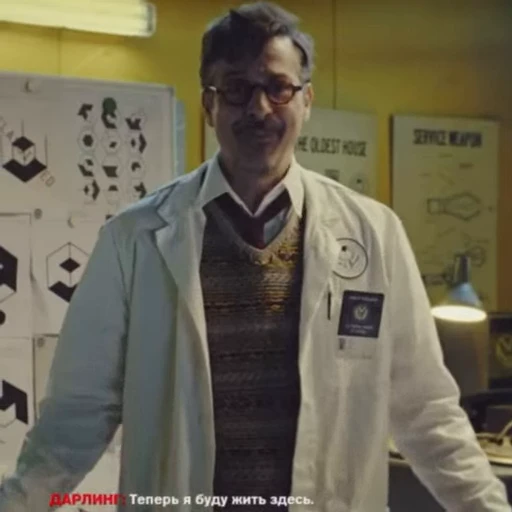 😩 Стикер «Doctor Darling» для Telegram