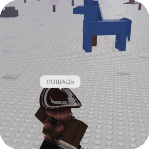 🫥 Стикер «Nashtra» для Telegram