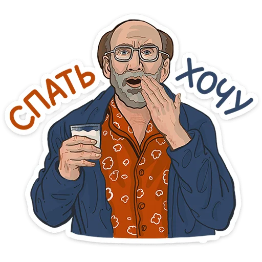 🌟 Стикер «Герой наших снов» для Telegram