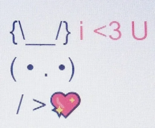 💗 Стикер «Милые рандом» для Telegram
