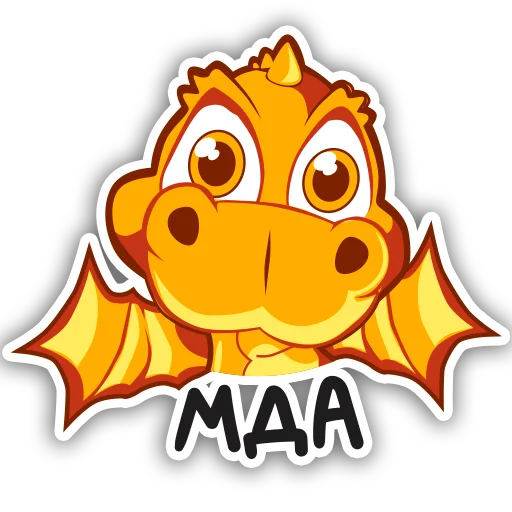 ❗️ Стикер «Dragons» для Telegram