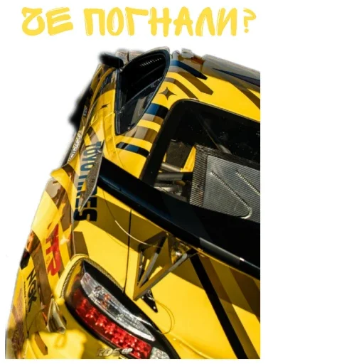 😜 Стикер «Rds» для Telegram