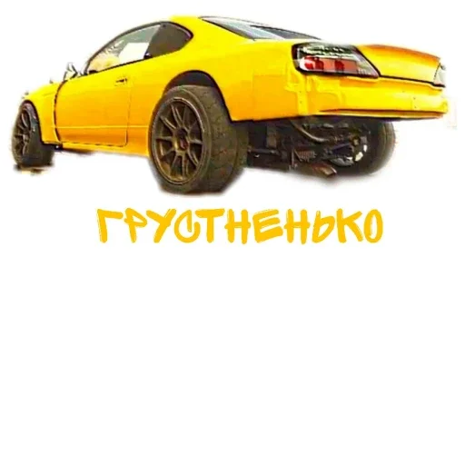 😔 Стикер «Rds» для Telegram