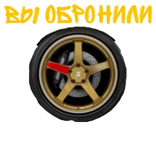 👌 Стикер «Rds» для Telegram