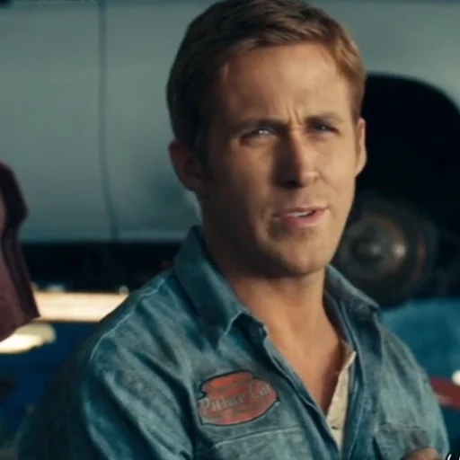 🤨 Стикер «Drive (2011)» для Telegram