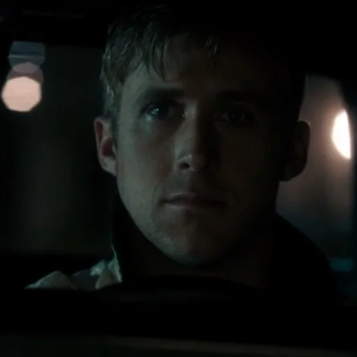 😑 Стикер «Drive (2011)» для Telegram