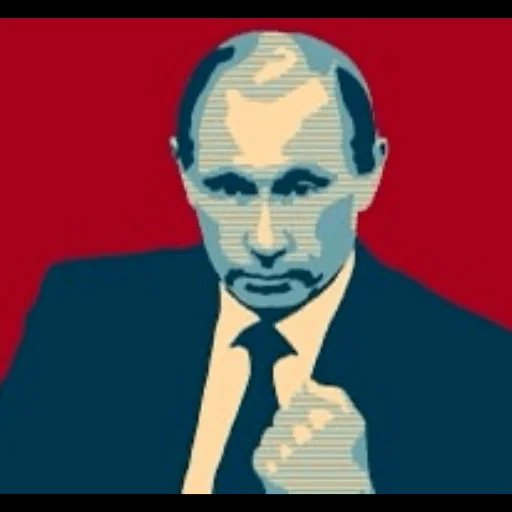 🇷🇺 Стикер «НУ Я?» для Telegram