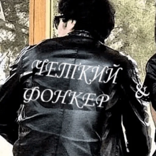 😎 Стикер «НУ Я?» для Telegram
