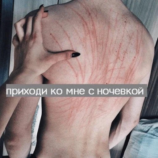 😊 Стикер «НУ Я?» для Telegram