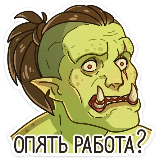 😳 Стикер «Дрын» для Telegram