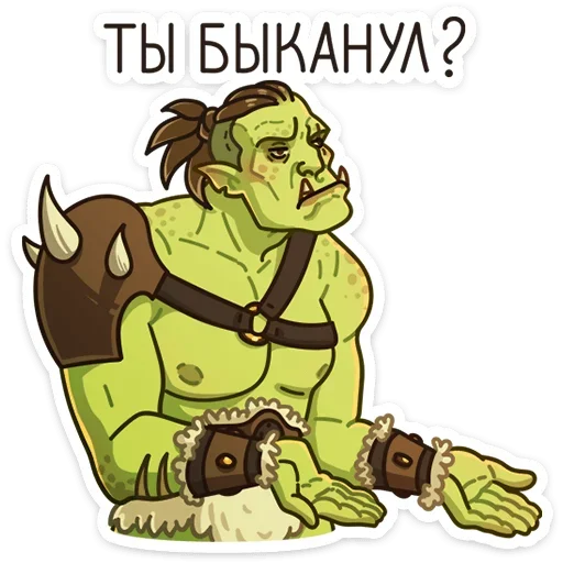😡 Стикер «Дрын» для Telegram