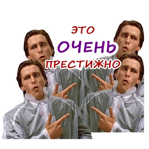 😙 Стикер «Name» для Telegram