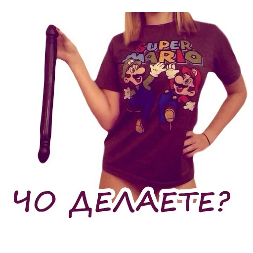 😋 Стикер «Name» для Telegram