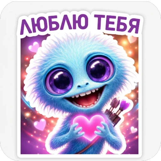 🫥 Стикер «ДрысяПися» для Telegram